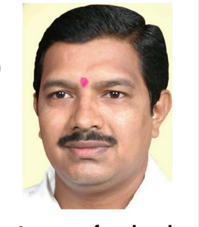Kishor Patil
